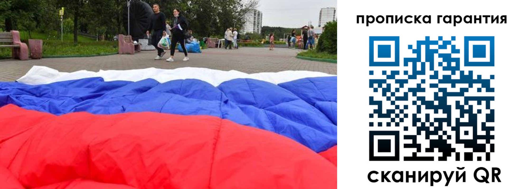 форма 3 в Туймазы